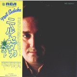 Vinil LP &quot;Japan Press&quot; Neil Sedaka &ndash; Neil Sedaka (VG++)