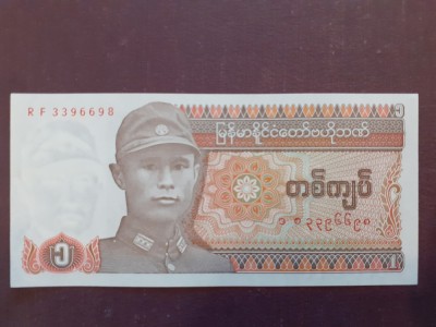 MYANMAR - 1 Kyat 1990 necirculata foto