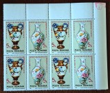 TIMBRE ROMANIA LP1258/1991- EXPO ROMANO-CHINEZA- Bloc de 4 -MNH, Nestampilat