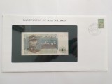 Burma - 1 Kyat ND 1985? - In plic de prezentare