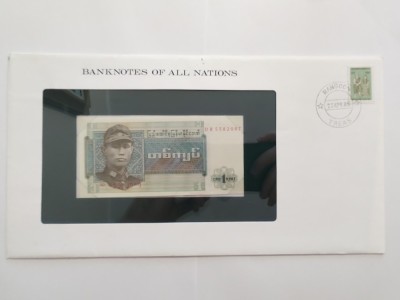 Burma - 1 Kyat ND 1985? - In plic de prezentare foto
