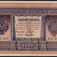 Bancnota Rusia 1 Rubla 1898 (1915) - P15 VF