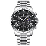 Cumpara ieftin Ceas barbatesc Poedagar CS1817, otel inoxidabil, argintiu, cadran negru