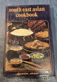 South east asian cookbook Charmaine Solomon