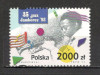 Polonia.1993 Ziua internationala a jazzului MP.276, Nestampilat