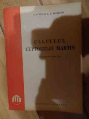 Calculul Cuptorului Martin - G. N. Oics M. .m. Truvetcov ,539894 foto