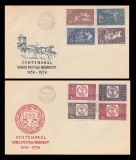 1958 Romania - 2 FDC Centenarul marcii postale romanesti, LP 463 (serie dantelata)