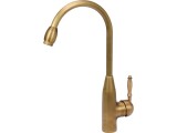 FALA Baterie bucatarie + accesorii Retro Bronze 1
