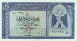 EGIPT █ bancnota █ 25 Piastres █ 1966 █ P-35b █ UNC █ necirculata