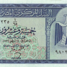 EGIPT █ bancnota █ 25 Piastres █ 1966 █ P-35b █ UNC █ necirculata