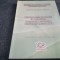NICOLAE BALAUCA - PRINCIPALELE ZOONOZE IN ROMANIA INCIDENTA EVOLUTIE