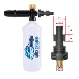 Lance spumare universala din plastic - Ryobi