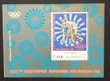 YEMEN A.R. - OLIMPIADA MUNICH-1972 -1 S/Sh.-NEOB.** - YAR 074, Asia, Sport