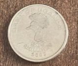 C50 - Moneda foarte veche - Uganda - 500 shillings - 2003