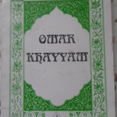 RUBAIYATELE LUI OMAR KHAYYAM-GEORGE POPA