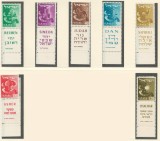 Israel 1957 Mi 152/58 + tab MNH - Embleme ale celor 12 triburi ale Israelului