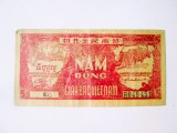 Rară! Vietnam 5 Dong 1948 ROȘU,bancnota din imagini la cel mai mic preț