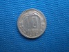 10 KOPEICI 1940 - URSS, Europa
