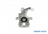 Etrier spate Honda Civic 8 (2005-2012)[FD,FA] #1, Array