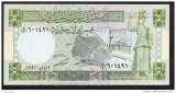 !!! SIRIA - 5 POUNDS 1991 - P 100 e - UNC