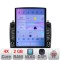 Navigatie Cadillac CTS 2003-2007 ecran tip TESLA 9.7&quot; cu Android Radio Bluetooth Internet GPS WIFI 2+32 DSP Quad Core CarStore Technology
