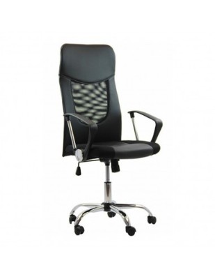 Scaun birou ergonomic OFF 906 negru foto