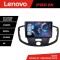 Navigatie Ford Transit V363 2015-2021 Android radio gps internet 8 core QLED 2K 12+256 360 Lenovo CarStore Technology