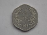25 pyas 1966 Myanmar