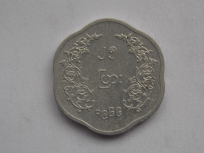 25 pyas 1966 Myanmar