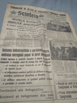 ZIAR SCANTEIA 27 NOEMBRIE 1974 CONGRESUL AL XI AL PCR foto