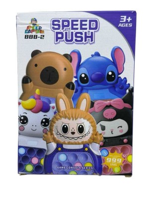 Consola Pop it Speed Push -LaBubu roz Jucarie interactiva foto