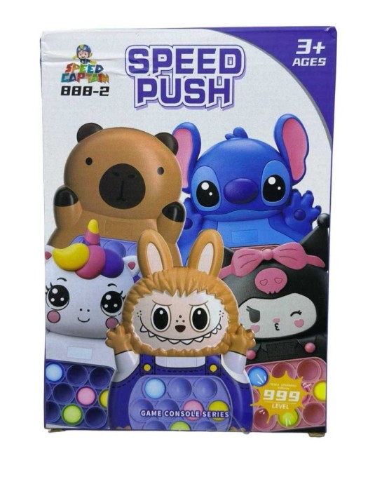Consola Pop it Speed Push -LaBubu roz Jucarie interactiva
