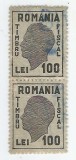 *Romania, lot 1124 cu 2 timbre fiscale generale, pereche, 1945, oblit.