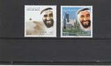 Zayed ,prim ministru Emiratele Arabe., Nestampilat