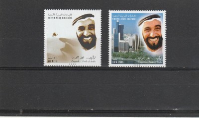 Zayed ,prim ministru Emiratele Arabe. foto