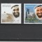 Zayed ,prim ministru Emiratele Arabe.