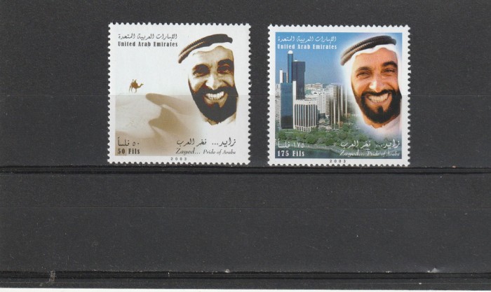 Zayed ,prim ministru Emiratele Arabe.