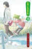 Yotsuba&amp;!, Vol. 13