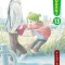 Yotsuba&amp;!, Vol. 13