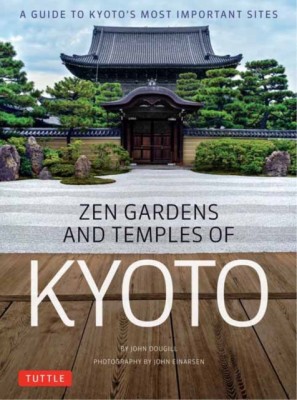 Zen Gardens and Temples of Kyoto: A Guide to Kyoto&amp;#039;s Most Important Sites foto