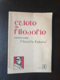 Gheorghe Bumbesti - Filosofia Kabalei