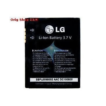 ACUMULATOR LG LGIP-580NV (VX8575) ORIGINAL BULK