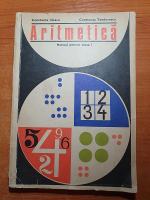manual de aritmetica pentru clasa a 1-a din anul 1974 foto