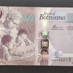 Botswana - 200 Pula ND (2009-2016)