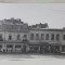 CLADIRE PE BULEVARDUL I.C. BRATIANU COLT CU STR, BLANARI , FOTOGRAFIE , ANII &#039;70