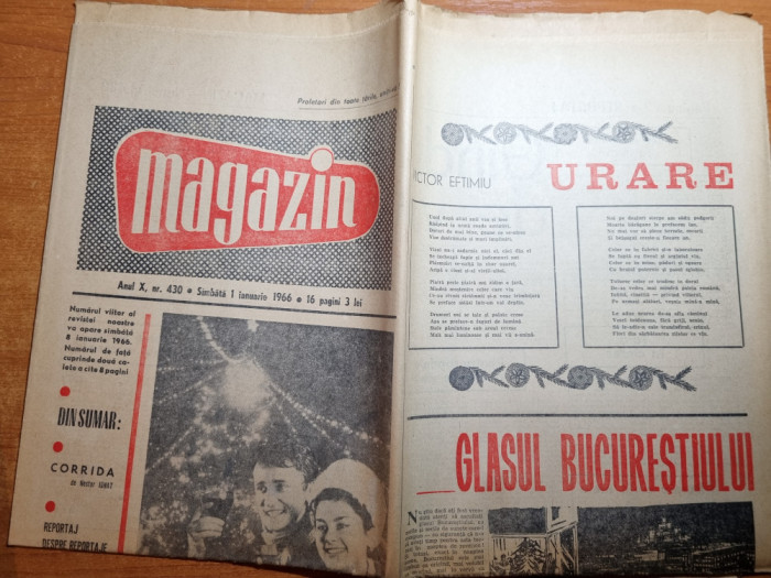 magazin 1 ianuarie 1966-nr. de anul nou,tiglina galati,baia mare,circul romanesc
