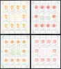 Romania 1998, LP 1466 b, Flora, coli mici de 10 timbre + 2 vg, MNH! LP 50,00 lei, Nestampilat