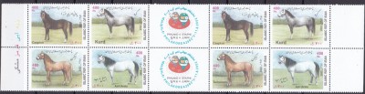 Iran 2002 fauna cai MI 2891-2894 2 blocuri si vigniete MNH foto