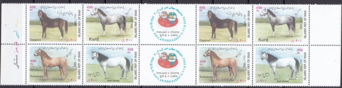 Iran 2002 fauna cai MI 2891-2894 2 blocuri si vigniete MNH
