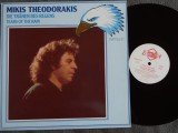 Vinil Mikis Theodorakis &ndash; Die Tr&auml;nen Des Regens (Tears Of The Rain) (VG++), Folk